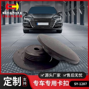 ��ɫ̨��ABS��̺�̶����� �Ό���܇�_�|���� ��܇�_�|�̶��ی�܇