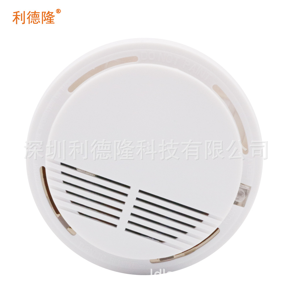烟雾报警器消防火灾探测器家用独立烟雾感应器独立式烟感器探测器