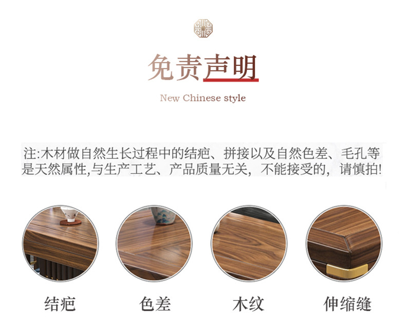 详情_19.jpg