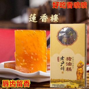 ɏ����i�͸�220g�V�|�ϏV���خa���y���cС�����e�W�t��ʳƷ���]