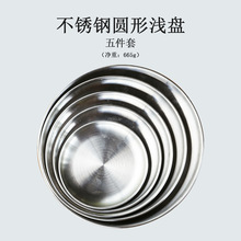 ����Ұ�Ͳ��P䓲ͱPҰ�I�;ߟ����͟�A�P����׈A�Μ\�P��y����