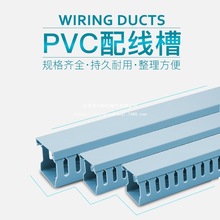 ���l�{ɫPVC���Ͼ���3030������о���4040늾��߾���5025/4025