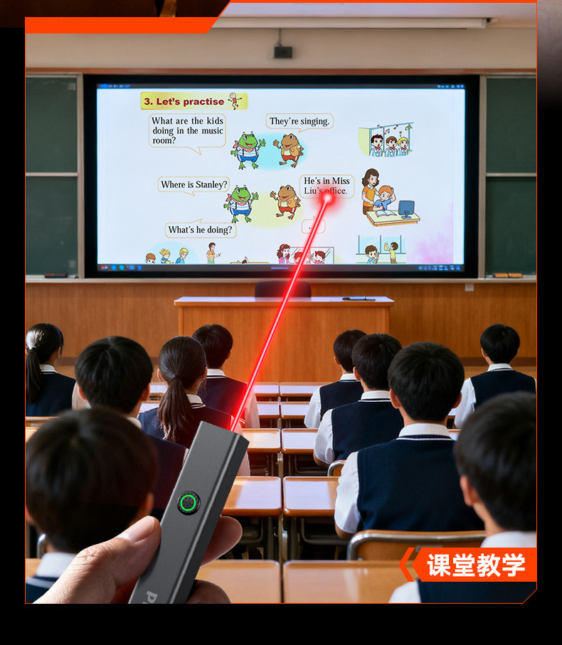 Philips laser pen flashlight red laser high-power long-range infrared sales pen teaching lighting two-in-one