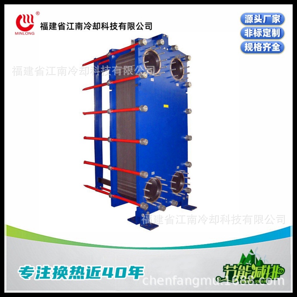 石油行业用板式换热器 用于塔顶气体的冷凝冷却 福建板式换热器