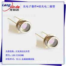LXD-PIN33MK  