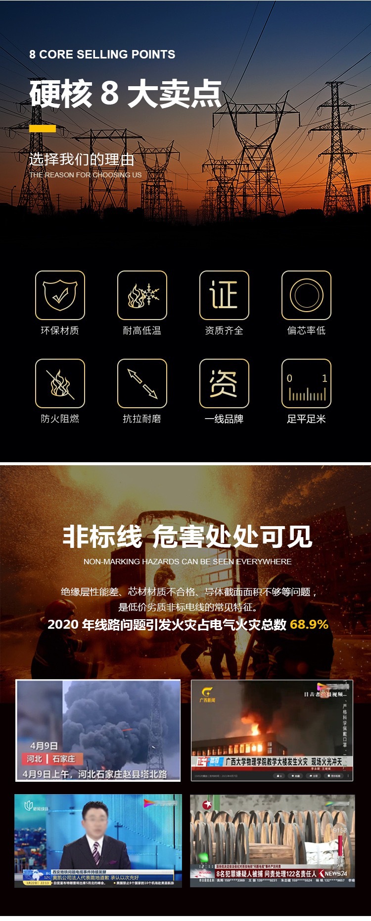 微信图片_20240323091938