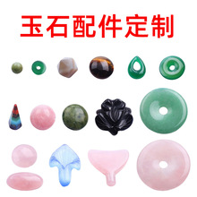 ��Ȼˮ����ʯ�Ƕ��ʯ������ʯ���DiY��쉋�NƬƽ�׵��涨��