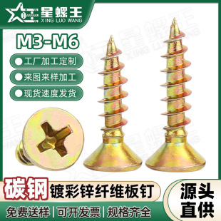 �F僲��\ľ�ݽz�Թ��ľ������w�S��ᔱ�䓰��ݽz����lM3M4M5M6