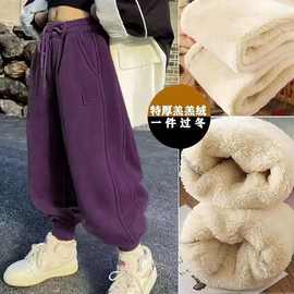 男女童羊驼绒加厚卫裤冬天儿童运动裤子网红炸街女孩保暖绒裤外穿