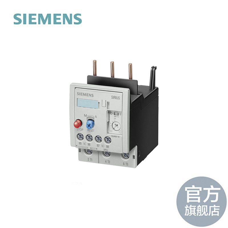 西门子过载继电器 28...40 A 规格 S2，等级 10 用于电机保护 用