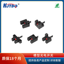 �P����/KJTDQ KJT-EE-SX670С�Ͳ��͹���_�PU���͎�������_�P