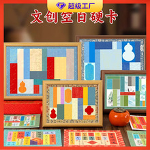 �Ą��հ��������lС�t��ͬ������쿨��ë�PС���������[���[̨
