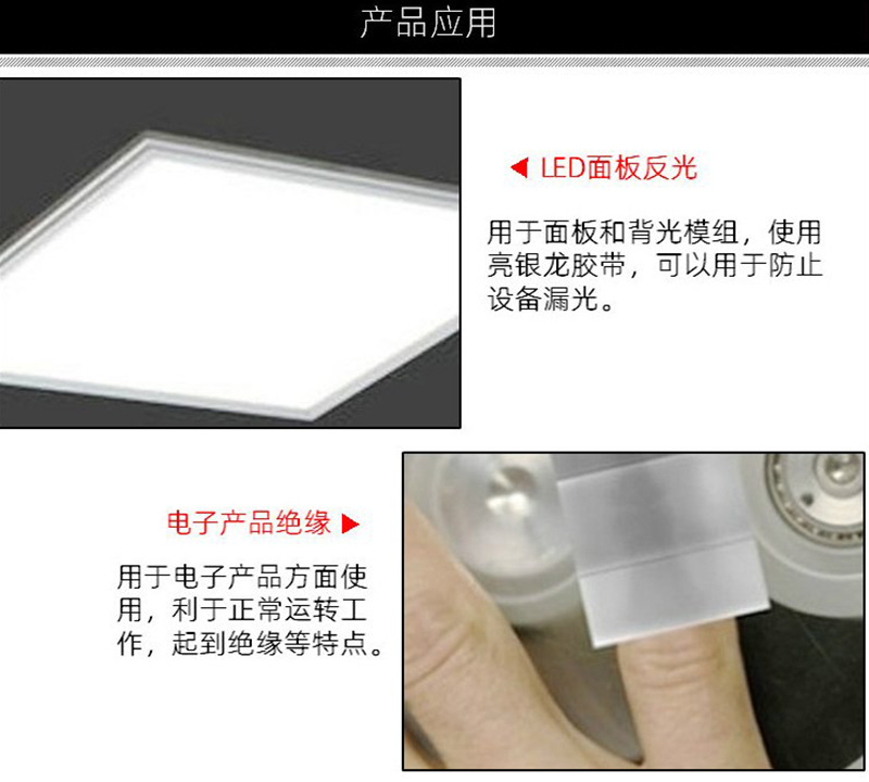 微信图片_20220719173436