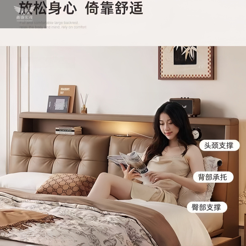Cama de cuero multifuncional moderna y simple dormitorio principal doble cama de paquete flexible atmósfera italiana cajón de almacenamiento de cabecera de lujo