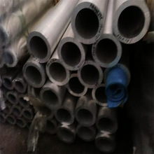 6061X6063X7075XL⏈AXĲɫꖘOӹ