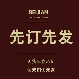 女式时装单鞋;高跟凉鞋;女式皮靴