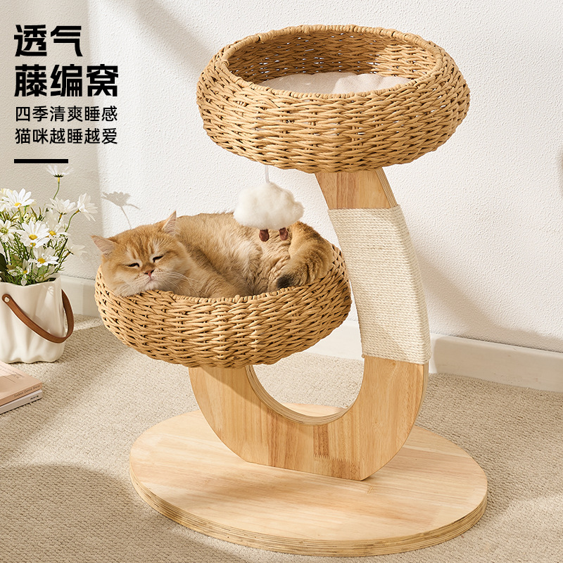 단단한 나무 고양이 등반 프레임 고양이 나무 통합 가정용 공간 캡슐 PE 등나무 고양이 둥지 고양이 등반 프레임 고양이 점프 플랫폼 고양이 용품