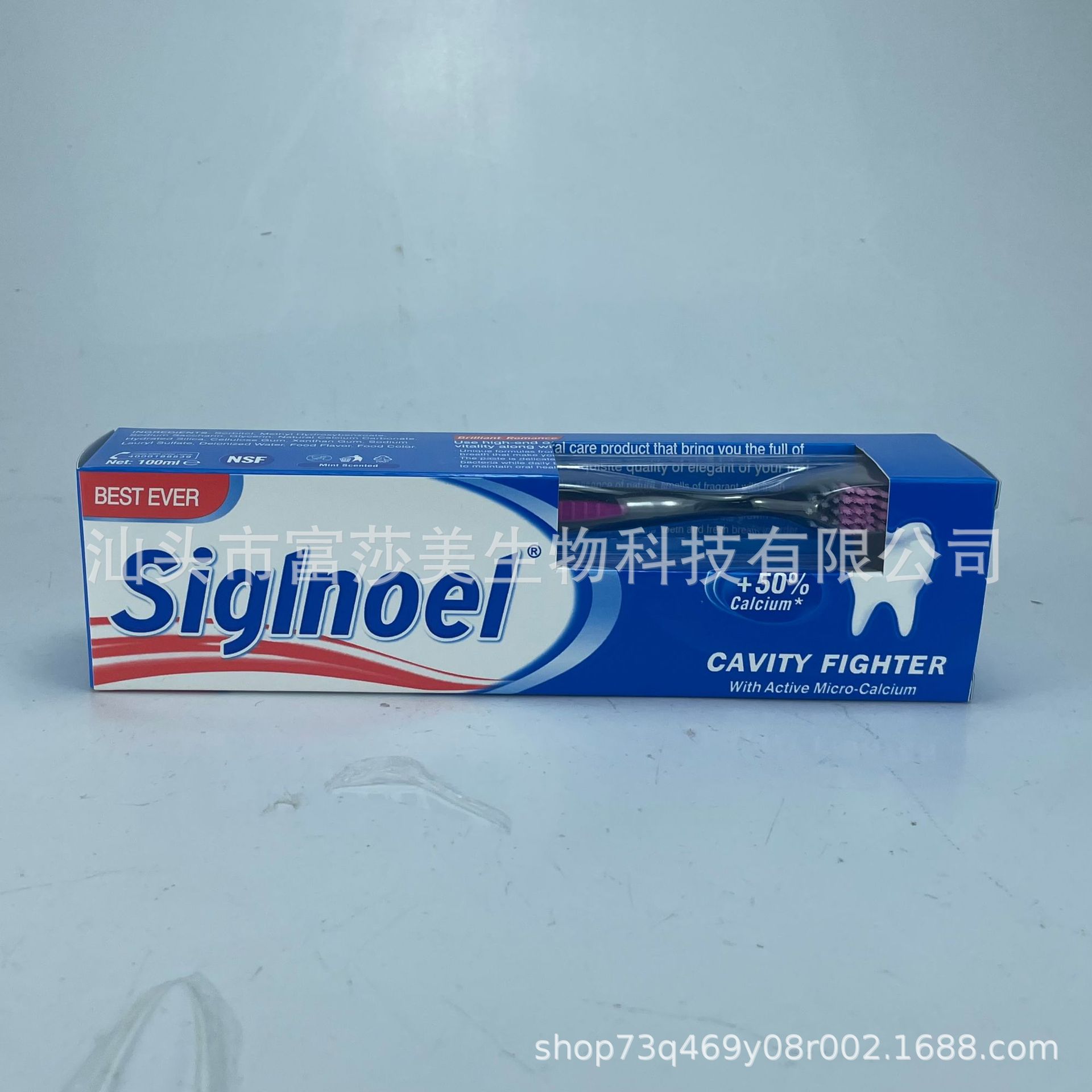 微信图片_20221209193803