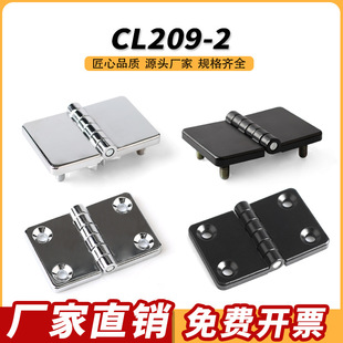HL021-1�q��������CL214-1-2늙����q朎����� cl209-2-A