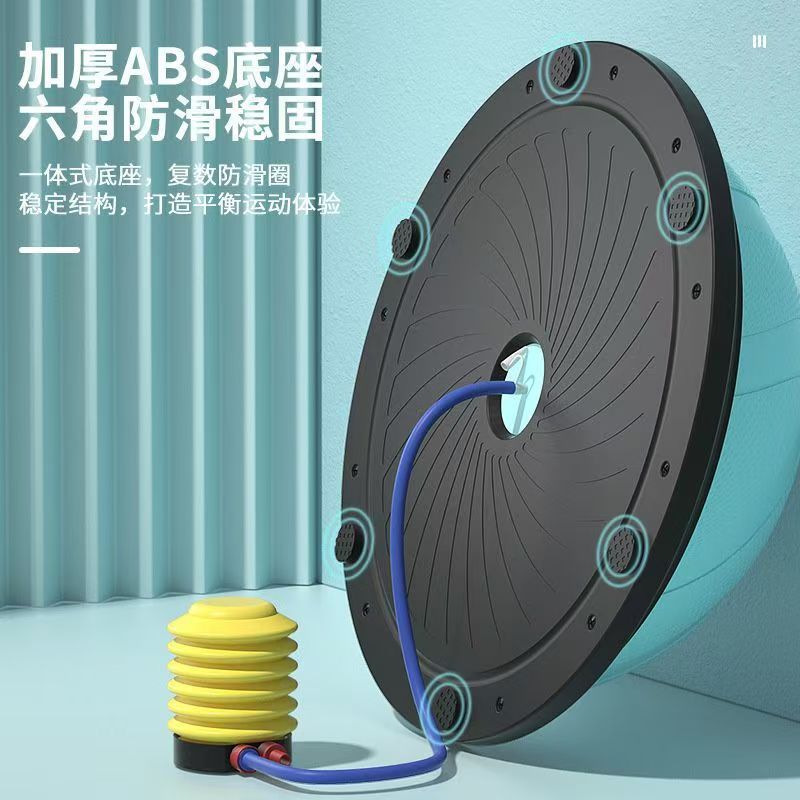 Bola de velocidad de onda bola de equilibrio semicircular bola de yoga anti-explosión bola de acondicionamiento de salud hogar pisoteando pilates PVC integrado