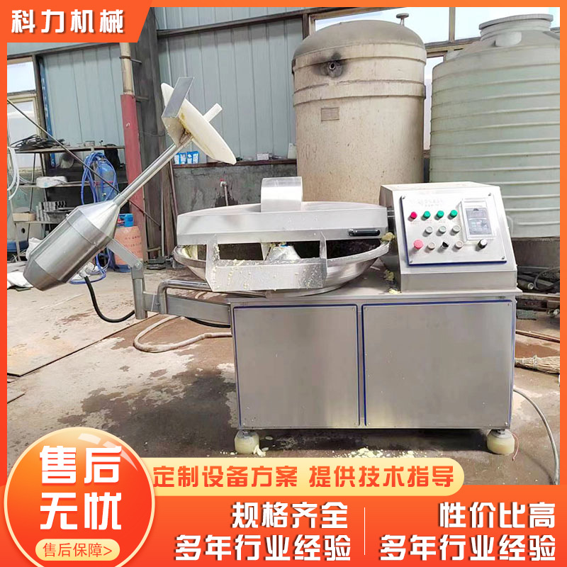 供应鱼糜菜馅斩拌机 鸡肉块快速斩切成泥 全自动蔬菜斩拌机设备