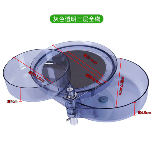 Fully magnetic bait tray, bait basin, fully magnetic scatter gun basin, fishing ear box opening bait basin, wire drawing tray competition