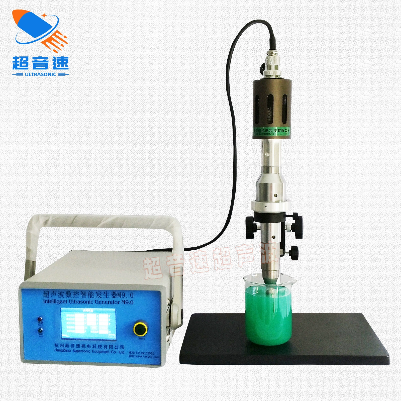 Ультразвуковой измельчитель клеток 1000 Вт может быть обработан по требованию, устойчив к кислотам и щелочам ультразвуковой измельчитель клеток