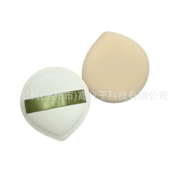 粉扑、美妆蛋;螺栓