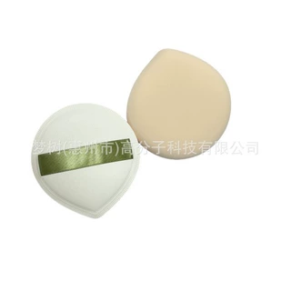 福利盲盒！粉扑+美妆蛋（回馈客户，拿样拍此项详情请咨询客服