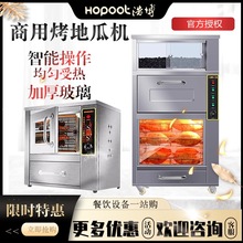 �Ʋ����عϙC����̨ʽ늿��t��C���נt����ɽ����늿��t��C��