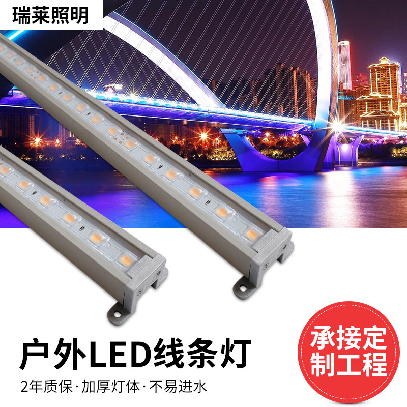 LED fence