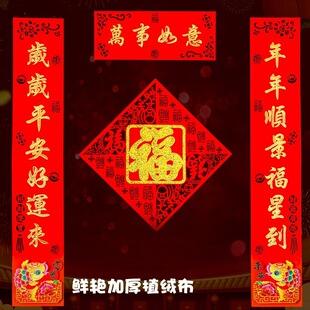 2022�̽����껢�괺�����q���U�մ��������T���^���b�