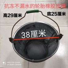 工地水泥桶泥浆加厚轮胎灰盆提桶耐磨用水皮桶泥工灰桶提手挑水