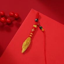 �ֹ���������С�߰�diy���Ĳ��P�Ʒ耳׿ے��������ɫ���