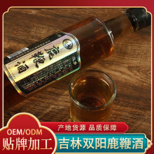 500ml38度鹿鞭酒吉林双阳厂家发货男性鹿鞭酒鹿鞭泡酒