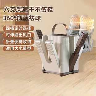 ���ܐa�غ�Ь����Ьů�m�־�������ζ��֧��һ�κ����p��Ь��HX6T