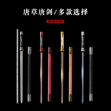 �Ʋ��Ƅ���Ȫ���������ƙM�����L��Ӳ�����g����Ӱҕ����δ�_��