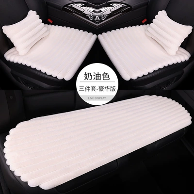 cushion warm three-piece set square: Seat cushion, seat cover - cream-five-seat-three-piece-set-2-waist-pillows