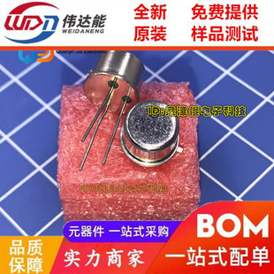 ȫ�� 2N3053 2N3053A �����M����Ʒȫ��ԭ�b��Ʒ �r��ȫ��