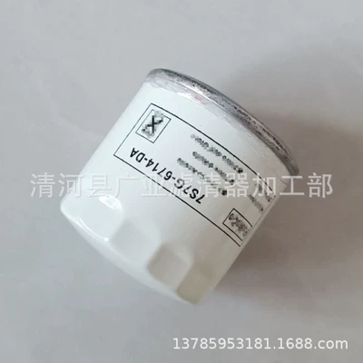 Oil Filter for, Lǜqīngqì Other Filters