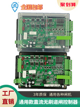 DC24�o��ֵ��ֱ���oˢ׃�l�V��ս����l������̨��ǰ��д��l�C