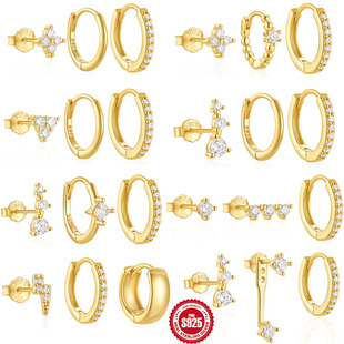 S925���y�����Ȧ�߶˚��|���Ů���b�W���羳���NINS�䵭�L���h