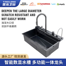 �羳���Q�����{�L�������ܔ��@ˮ��SUS304�{�׷�C���y��β�