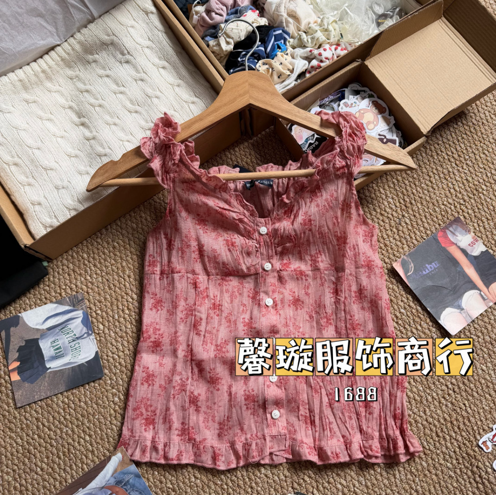 붉은 잔꽃무늬 (LU)