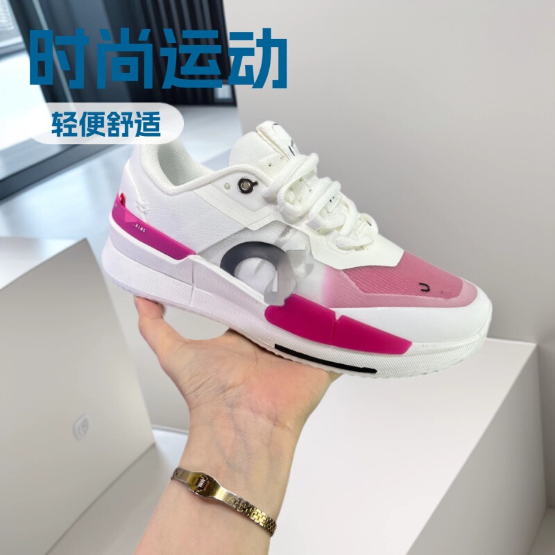 Putian New on Running the Roger Pro 2 Outdoor Men's Lightweight Tennis Shoes Casual Breathable Sports Running Shoes