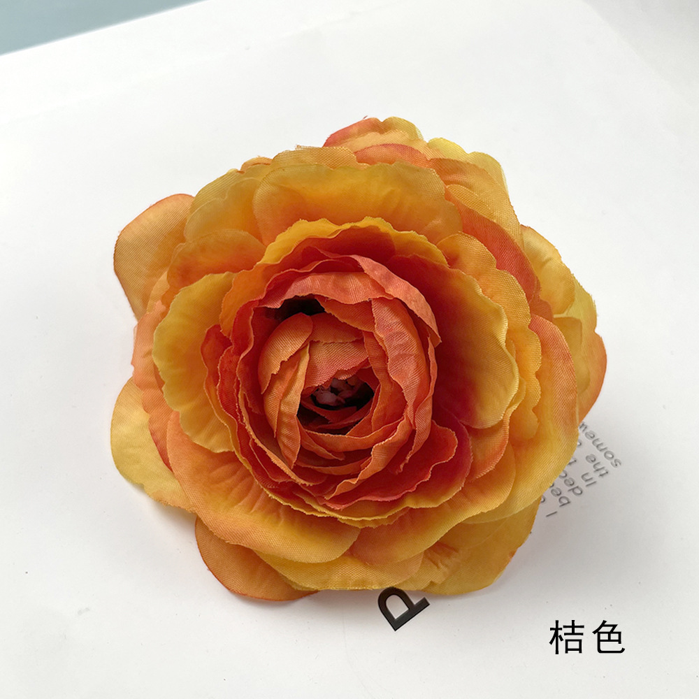주황색