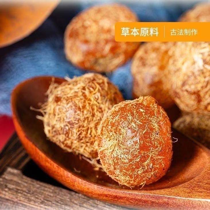 Licorice Kumquat (Glycyrrhiza uralensis & Fortunella japonica) — Dried Candied Kumquat Snack 500g in use