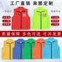 党员公益双层反光马甲