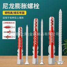 pɫ~ĴuÛݽzҕ܌^˨m^ԹÛݽz