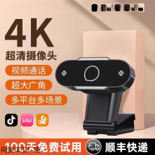 ��X�z���^̨ʽ���ùPӛ������ֱ�����厧�����LԒͲһ�w���